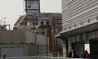 Rico Hotel Kokura