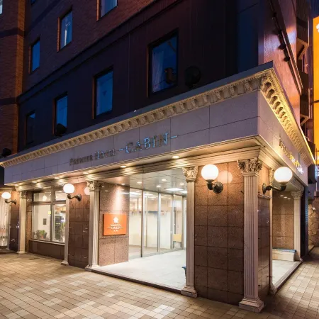 Premier Hotel-Cabin-Sapporo