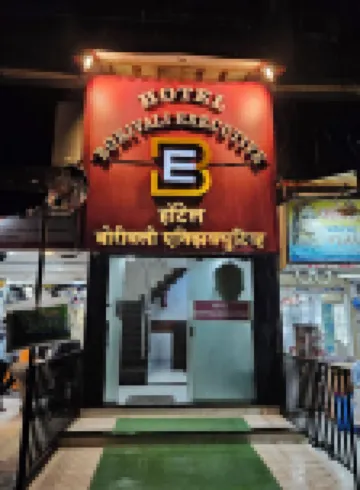 Hotel Borivali Executive - Near Borivali Railway Station Hotels in Borivli
