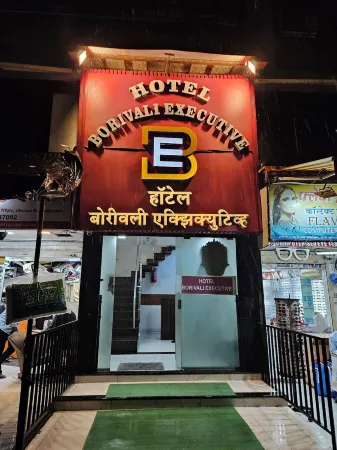 Hotel Borivali Executive - Near Borivali Railway Station Отели рядом с достопримечательностью «Мандапешвар Кейвс»