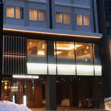 Sapporo Washington Hotel Plaza Отели рядом с достопримечательностью «Станция Sapporo»