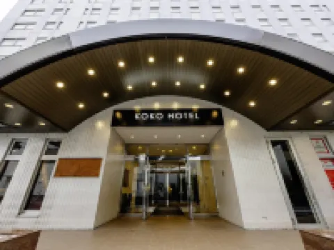 KOKO HOTEL Tokyo Nishikasai Hotels in Tokyo