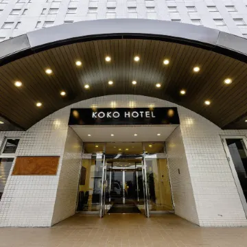 KOKO HOTEL Tokyo Nishikasai