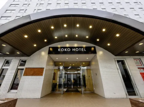 KOKO HOTEL Tokyo Nishikasai