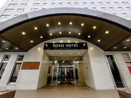KOKO HOTEL Tokyo Nishikasai Отели рядом с достопримечательностью «Heisei Garden»