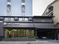 First Cabin Kyoto Nijojo Hotels in Kyoto