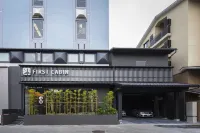 ファーストキャビン京都二条城 のホテル