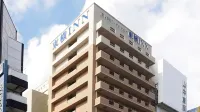 東橫INN-大阪難波日本橋 Uranaidokoro Hokan Hattori附近的飯店
