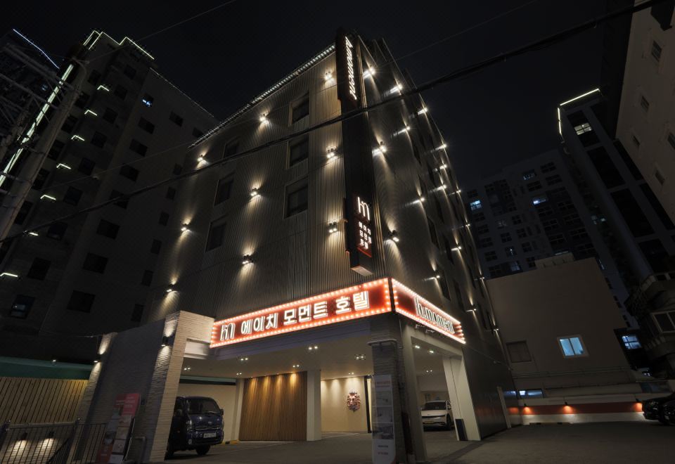 부산 연산동 에이치모먼트호텔 연산점 대표 이미지