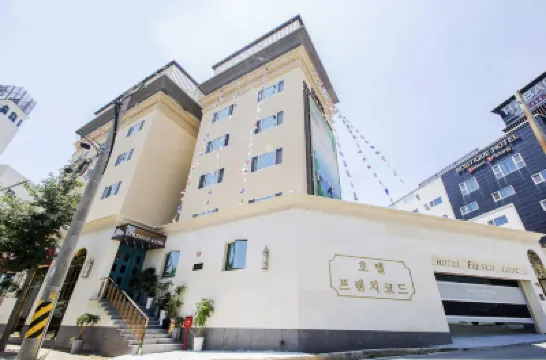 프렌치코드 일산 해수욕장 주변 호텔