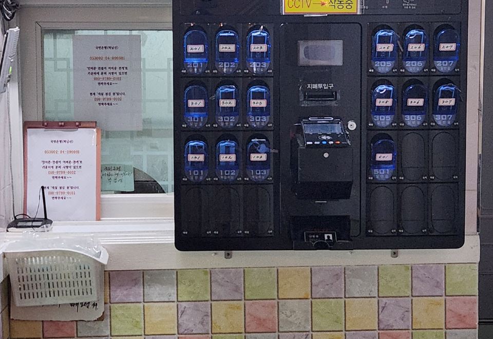 성북 리치 대표 이미지