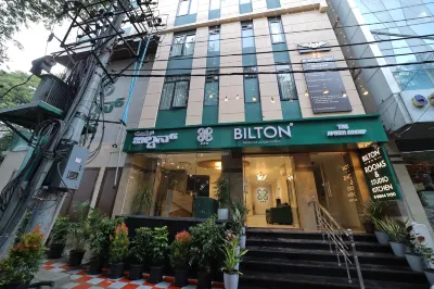 Hotel Bilton Wilson Garden Near Nimhans Hospital Отели в г. 