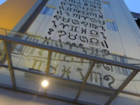 Zodiak Kebonjati by Kagum Hotels Hotels in Andir