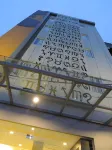 Zodiak Kebonjati by Kagum Hotels