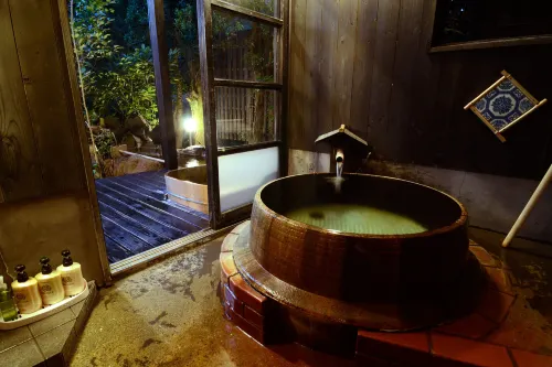 Futarishizuka - spa
