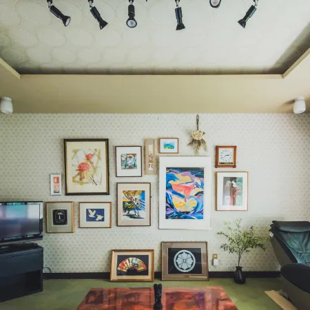 Akiyato Active Art Hotel