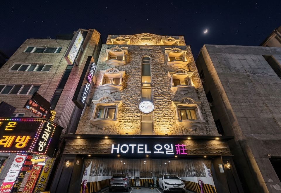 성남 HOTEL 오일 莊 호텔 구성 및 특징 이미지