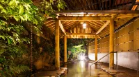 Yudaonsen Ubl Hotel Matsumasa - avec sources thermales