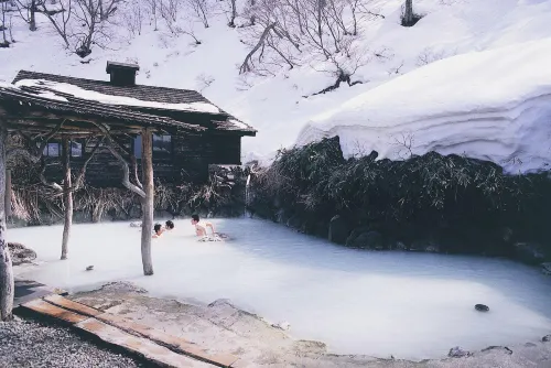Onsen Yupopo - Mountain view
