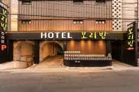 Hotel Boribat SeokNam