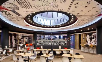 Ibis Birmingham New Street Station