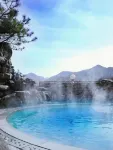 충주 수안보 파크 호텔 - 온천