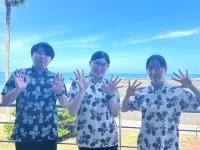 Aoshima Cinqmale - Ocean View