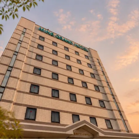 Mine Grand Hotel