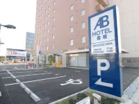 AB Hotel Toyohashi - parking