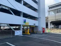 Comfort Hotel Kitakami - parkir
