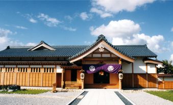 Choseikan