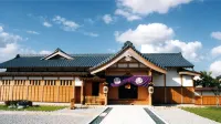 Choseikan - parking