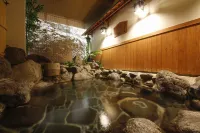 Aburaya - Hot Springs
