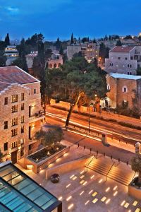 Best 10 Hotels Near Beit Avi Chai from USD 22/Night-Jerusalem for 2022 |  Trip.com