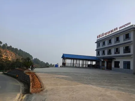 Chongqing Linyun Mountain Residence Отели рядом с достопримечательностью «Banliao Lake»