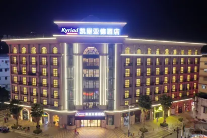 Kyriad Hotel (Zhongshan Tanzhou Commercial Center)