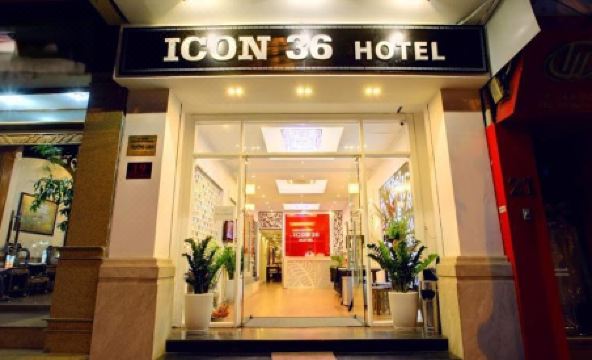 Senses Legend Hotel - Housity