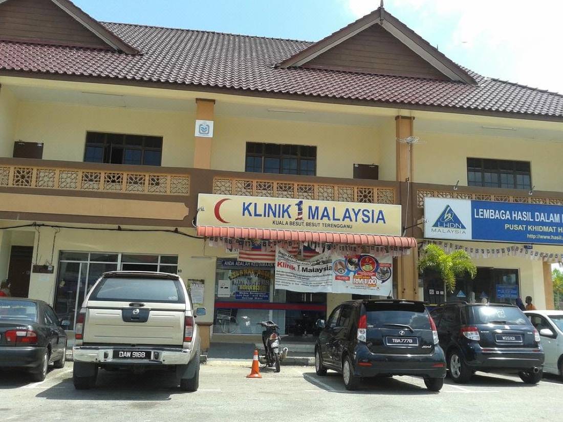 Iz Budget 2nd Floor Klinik 1malaysia Kampung Kuala Besut Updated 2022 Room Price Reviews Deals Trip Com