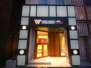 Hotel Wing International Select Asakusa Komagata