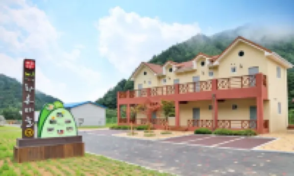 황룡마을 펜션 선림원지 주변 호텔