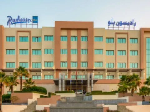 Radisson Blu Hotel and Resort, Sohar Hotels in Sohar