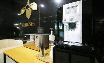 Asan Genesis