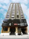 PF飯店 - 3 星級