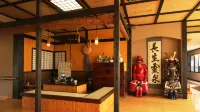 Togatta Onsen Ryokan-Genbee Hoteles en Zaō
