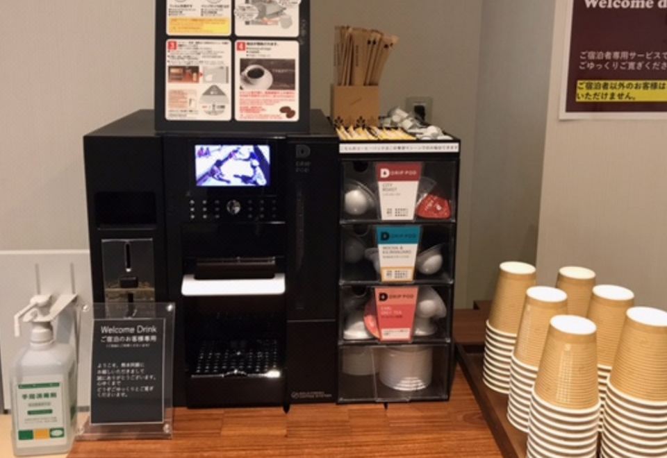 3. 아소 캐니언 테..