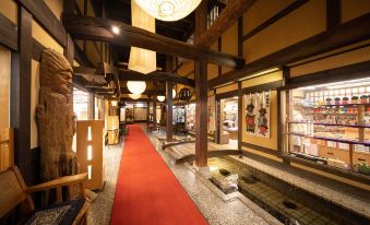 Hida Takayama Onsen Hida Hotel Plaza