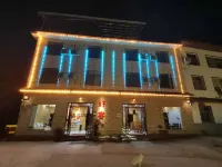 Shennongjia Hospitality Homestay