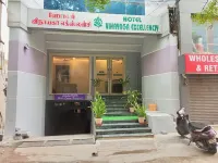 Hotel Vinayaga Excellenciy Tiruppur Hotels in Thirumurugan Poondi