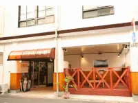Guest House Danran