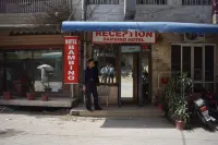 班比諾飯店